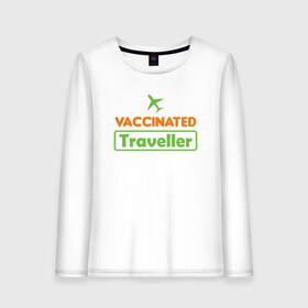 Женский лонгслив хлопок с принтом Вакцинированный турист в Тюмени, 100% хлопок |  | coronavirus | covid19 | virus | вакцина | вакцинация | вирус | грипп | заражение | здоровье | иммунитет | инфекция | карантин | корона | коронавирус | маска | пандемия | прививка | самоизоляция | спутник