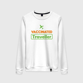 Женский свитшот хлопок с принтом Вакцинированный турист в Тюмени, 100% хлопок | прямой крой, круглый вырез, на манжетах и по низу широкая трикотажная резинка  | coronavirus | covid19 | virus | вакцина | вакцинация | вирус | грипп | заражение | здоровье | иммунитет | инфекция | карантин | корона | коронавирус | маска | пандемия | прививка | самоизоляция | спутник