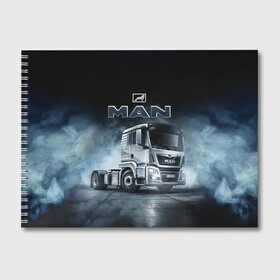 Альбом для рисования с принтом Man фура в Тюмени, 100% бумага
 | матовая бумага, плотность 200 мг. | man | man truck | man грузовик | truck | trucks | грузовик | грузовики | дальнобои | дальнобой | дальнобойщик | мен | мен грузовик | фура | фуры
