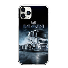 Чехол для iPhone 11 Pro матовый с принтом Man фура в Тюмени, Силикон |  | man | man truck | man грузовик | truck | trucks | грузовик | грузовики | дальнобои | дальнобой | дальнобойщик | мен | мен грузовик | фура | фуры