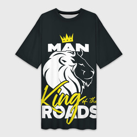 Платье-футболка 3D с принтом Man king of the roads в Тюмени,  |  | man | man truck | man грузовик | truck | trucks | грузовик | грузовики | дальнобои | дальнобой | дальнобойщик | мен | мен грузовик | фура | фуры