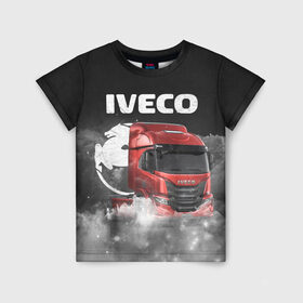 Детская футболка 3D с принтом Iveco truck в Тюмени, 100% гипоаллергенный полиэфир | прямой крой, круглый вырез горловины, длина до линии бедер, чуть спущенное плечо, ткань немного тянется | Тематика изображения на принте: iveco | iveco truck | iveco грузовик | truck | trucks | грузовик | грузовики | дальнобои | дальнобой | дальнобойщик | ивеко | ивеко грузовик | фура | фуры