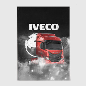 Постер с принтом Iveco truck в Тюмени, 100% бумага
 | бумага, плотность 150 мг. Матовая, но за счет высокого коэффициента гладкости имеет небольшой блеск и дает на свету блики, но в отличии от глянцевой бумаги не покрыта лаком | iveco | iveco truck | iveco грузовик | truck | trucks | грузовик | грузовики | дальнобои | дальнобой | дальнобойщик | ивеко | ивеко грузовик | фура | фуры