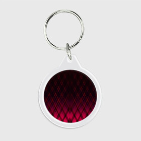 Брелок круглый с принтом Геометрический градиентный фон в Тюмени, пластик и полированная сталь | круглая форма, металлическое крепление в виде кольца | абстрактный | вишневый | геометрический | градиентный | клетка | красный | модный | плед | современный