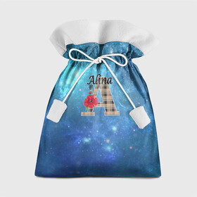 Подарочный 3D мешок с принтом Монограмма Алина в Тюмени, 100% полиэстер | Размер: 29*39 см | буква а | детский | красные цветы | молодежный | монограмма | синий | цветы