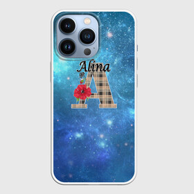 Чехол для iPhone 13 Pro с принтом Монограмма Алина в Тюмени,  |  | буква а | детский | красные цветы | молодежный | монограмма | синий | цветы