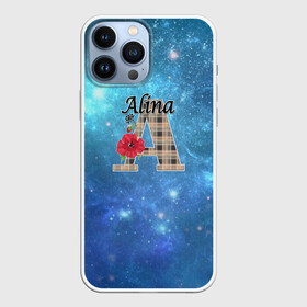 Чехол для iPhone 13 Pro Max с принтом Монограмма Алина в Тюмени,  |  | буква а | детский | красные цветы | молодежный | монограмма | синий | цветы