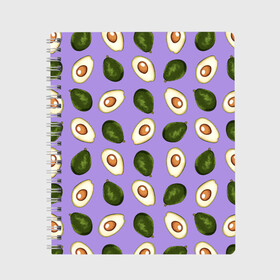 Тетрадь с принтом Авокадо паттерн в Тюмени, 100% бумага | 48 листов, плотность листов — 60 г/м2, плотность картонной обложки — 250 г/м2. Листы скреплены сбоку удобной пружинной спиралью. Уголки страниц и обложки скругленные. Цвет линий — светло-серый
 | avocado | авокадо | авокадо паттерн | авокадо с косточкой | еда | зеленый | косточка | овощ | орнамент | паттерн | полезное питание | узор | фиолетовый