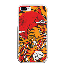 Чехол для iPhone 7Plus/8 Plus матовый с принтом Год тигра в Тюмени, Силикон | Область печати: задняя сторона чехла, без боковых панелей | год  тигра | дикий | звери | кошки | полосы | тигр | тигровые мотивы | хищник