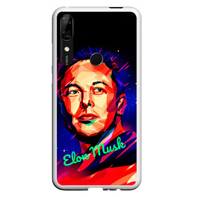 Чехол для Honor P Smart Z с принтом ElonMuskА НА ВАС НЕТ в Тюмени, Силикон | Область печати: задняя сторона чехла, без боковых панелей | Тематика изображения на принте: spacex | изобретатель | космос | марс | наука | предприниматель | ракета | старлинк | тесла