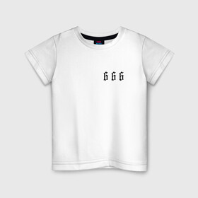 Детская футболка хлопок с принтом Морген 666 в Тюмени, 100% хлопок | круглый вырез горловины, полуприлегающий силуэт, длина до линии бедер | 666 | morgenshtern | морген | моргенштерн | реп | утренняя звезда