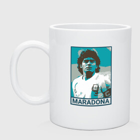 Кружка керамическая с принтом Maradona в Тюмени, керамика | объем — 330 мл, диаметр — 80 мм. Принт наносится на бока кружки, можно сделать два разных изображения | Тематика изображения на принте: argentina | diego | football | maradona | messi | аргентина | гол | диего | игрок | марадона | месси | мяч | рука бога | спорт | футбол | футболист | чемпион