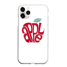 Чехол для iPhone 11 Pro матовый с принтом Красное яблочко в Тюмени, Силикон |  | Тематика изображения на принте: apple | red apple | красное яблоко | фруктовое | фруктовый | фрукты | яблоко | яблони | яблоня