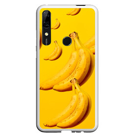 Чехол для Honor P Smart Z с принтом Банановый рай в Тюмени, Силикон | Область печати: задняя сторона чехла, без боковых панелей | Тематика изображения на принте: банановый | бананы | желтый | кожура | фрукты
