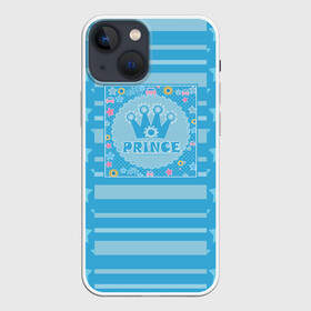 Чехол для iPhone 13 mini с принтом Для маленького принца в Тюмени,  |  | день рождения | для мальчика | корона | малышам | мальчиковый | подарок | принц | украшение