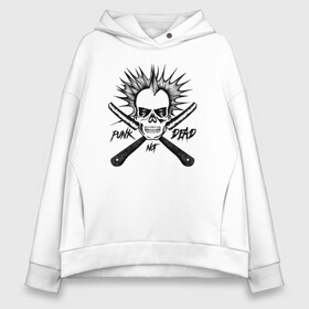 Женское худи Oversize хлопок с принтом КиШ Punk not Dead в Тюмени, френч-терри — 70% хлопок, 30% полиэстер. Мягкий теплый начес внутри —100% хлопок | боковые карманы, эластичные манжеты и нижняя кромка, капюшон на магнитной кнопке | horror punk | king and jester | kish | knyazz | music | punk rock | rock group | russian rock | todd | андреем князевым | горшок | к и ш | киш | княzz | князь | король и шут | михаил горшенёв | музыка | панкрок | рок группа | русский рок | тод