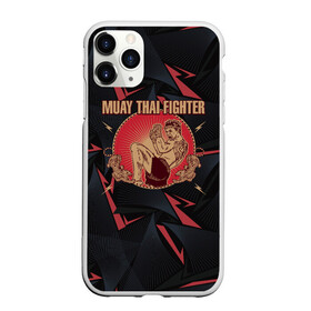 Чехол для iPhone 11 Pro матовый с принтом MUAY THAI FIGHTER в Тюмени, Силикон |  | fighter | muay thai | боец | драки | карате | муай тай | мутай