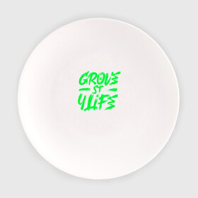 Тарелка с принтом Grove street for Life в Тюмени, фарфор | диаметр - 210 мм
диаметр для нанесения принта - 120 мм | green | grove | винтаж | граффити vaporwave | леттеринг | текстуры | тени | яркость