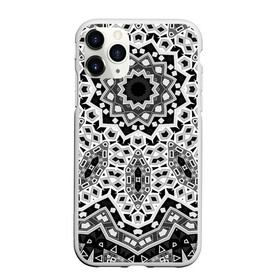 Чехол для iPhone 11 Pro матовый с принтом Черно-белый орнамент  в Тюмени, Силикон |  | калейдоскоп | круглый орнамент | орнамент | серый | серый и черный | современный | черно белый