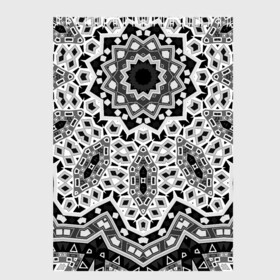 Скетчбук с принтом Черно-белый орнамент  в Тюмени, 100% бумага
 | 48 листов, плотность листов — 100 г/м2, плотность картонной обложки — 250 г/м2. Листы скреплены сверху удобной пружинной спиралью | калейдоскоп | круглый орнамент | орнамент | серый | серый и черный | современный | черно белый