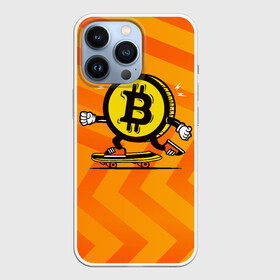 Чехол для iPhone 13 Pro с принтом Биткоин на скейте в Тюмени,  |  | Тематика изображения на принте: bitcoin | альткоин | битки | биткоин | биток | крипта | криптовалюта | монета | сатоши