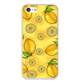 Чехол для iPhone 5/5S матовый с принтом Лимончик в Тюмени, Силикон | Область печати: задняя сторона чехла, без боковых панелей | вечеринка | другу | еда | лимон | подруге | фрукты