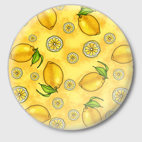 Значок с принтом Лимончик в Тюмени,  металл | круглая форма, металлическая застежка в виде булавки | Тематика изображения на принте: вечеринка | другу | еда | лимон | подруге | фрукты