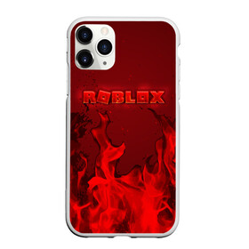 Чехол для iPhone 11 Pro Max матовый с принтом ROBLOX ОГОНЬ в Тюмени, Силикон |  | Тематика изображения на принте: roblox | игра | компьютерная игра | логотип | огонь | онлайн | онлайн игра | пламя | роблакс | роблокс
