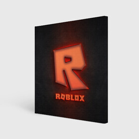 Холст квадратный с принтом ROBLOX NEON RED в Тюмени, 100% ПВХ |  | Тематика изображения на принте: neon | roblox | игра | компьютерная игра | логотип | неон | онлайн | онлайн игра | роблакс | роблокс