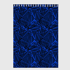 Скетчбук с принтом Черно-синий геометрический   в Тюмени, 100% бумага
 | 48 листов, плотность листов — 100 г/м2, плотность картонной обложки — 250 г/м2. Листы скреплены сверху удобной пружинной спиралью | абстрактный | геометрические фигуры | геометрический | модный | молодежный | полосы | синий | синий и черный