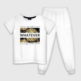 Детская пижама хлопок с принтом Whatever versace в Тюмени, 100% хлопок |  брюки и футболка прямого кроя, без карманов, на брюках мягкая резинка на поясе и по низу штанин
 | versace | whatever | версаче | золото | что бы не было