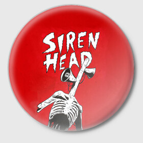 Значок с принтом Red Siren Head в Тюмени,  металл | круглая форма, металлическая застежка в виде булавки | games | monster | siren head | игры | лес | монстр | сирена | сиреноголовый | страшилка | ужастик | хоррор