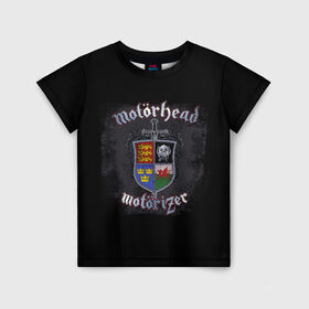Детская футболка 3D с принтом Shield of Motorhead в Тюмени, 100% гипоаллергенный полиэфир | прямой крой, круглый вырез горловины, длина до линии бедер, чуть спущенное плечо, ткань немного тянется | alternative | metall | motorhead | music | rock | альтернатива | металл | моторхед | моторхэд | музыка | рок