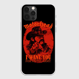 Чехол для iPhone 12 Pro Max с принтом Ты нужен армии метала в Тюмени, Силикон |  | alternative | metall | motorhead | music | rock | альтернатива | лемми | металл | моторхед | моторхэд | музыка | рок