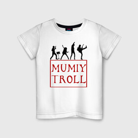 Детская футболка хлопок с принтом Mumiy Troll | Мумий Тролль в Тюмени, 100% хлопок | круглый вырез горловины, полуприлегающий силуэт, длина до линии бедер | ilya lagutenko | mumi troll | mumitrol | mumiy troll | music | rock band | russian rock | илья лагутенко | музыка | муми троль | мумий тролль | мумитроль | рок группа | русский рок