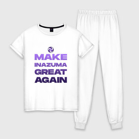 Женская пижама хлопок с принтом MAKE INAZUMA GREAT AGAIN в Тюмени, 100% хлопок | брюки и футболка прямого кроя, без карманов, на брюках мягкая резинка на поясе и по низу штанин | Тематика изображения на принте: anime | electro | game | inazuma | аниме | геншин | игра | импакт | иназума | молитва | стихия | электро