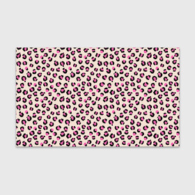 Бумага для упаковки 3D с принтом Леопардовый принт розовый в Тюмени, пластик и полированная сталь | круглая форма, металлическое крепление в виде кольца | бежевый | леопард | леопардовый принт | молочный цвет | пятнистый | розовый