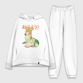 Женский костюм хлопок Oversize с принтом Toru   Good morning в Тюмени,  |  | dragon | good morning | kobayashi | made | oha you | tohru | toru | горничная | девушка | доброе утро | дракон | кобаяси | кобаяши | тору