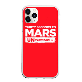 Чехол для iPhone 11 Pro матовый с принтом Thirty Seconds to Mars UN PLUGGED в Тюмени, Силикон |  | 30 seconds to mars | 30 секунд до марса | 30 фстм | 30stm | 30сдм | jared leto | rock band | thirty seconds to mars | альтернативный | гранж | джаред лето | нео | пост | прогрессивный | рок группа | фети секондс ту марс | хард | шеннон