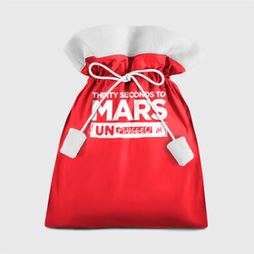 Подарочный 3D мешок с принтом Thirty Seconds to Mars UN PLUGGED в Тюмени, 100% полиэстер | Размер: 29*39 см | Тематика изображения на принте: 30 seconds to mars | 30 секунд до марса | 30 фстм | 30stm | 30сдм | jared leto | rock band | thirty seconds to mars | альтернативный | гранж | джаред лето | нео | пост | прогрессивный | рок группа | фети секондс ту марс | хард | шеннон