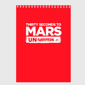 Скетчбук с принтом Thirty Seconds to Mars UN PLUGGED в Тюмени, 100% бумага
 | 48 листов, плотность листов — 100 г/м2, плотность картонной обложки — 250 г/м2. Листы скреплены сверху удобной пружинной спиралью | 30 seconds to mars | 30 секунд до марса | 30 фстм | 30stm | 30сдм | jared leto | rock band | thirty seconds to mars | альтернативный | гранж | джаред лето | нео | пост | прогрессивный | рок группа | фети секондс ту марс | хард | шеннон