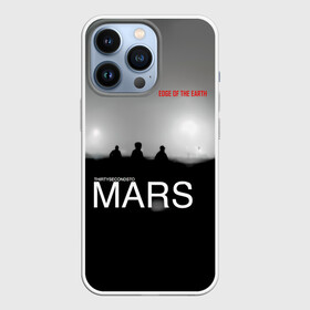 Чехол для iPhone 13 Pro с принтом Thirty Seconds to Mars   Edge of the Earth в Тюмени,  |  | 30 seconds to mars | 30 секунд до марса | 30 фстм | 30stm | 30сдм | jared leto | rock band | thirty seconds to mars | альтернативный | гранж | джаред лето | нео | пост | прогрессивный | рок группа | фети секондс ту марс | хард | шеннон