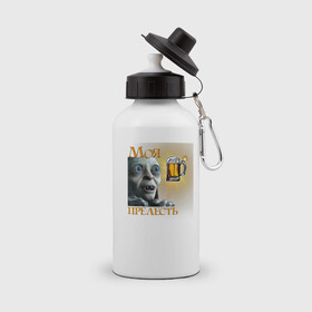 Бутылка спортивная с принтом апкен в Тюмени, металл | емкость — 500 мл, в комплекте две пластиковые крышки и карабин для крепления | кекекуне