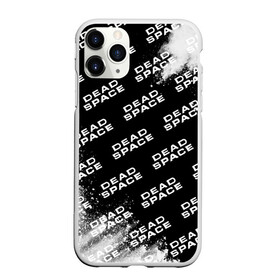 Чехол для iPhone 11 Pro Max матовый с принтом Dead Space - Exposion (Pattern) в Тюмени, Силикон |  | dead | deadspace | game | games | logo | space | взрыв | дэд | дэдспейс | знак | космос | краска | лого | мертвый | паттерн | символ | спейс