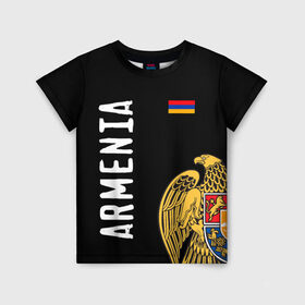 Детская футболка 3D с принтом ARMENIA в Тюмени, 100% гипоаллергенный полиэфир | прямой крой, круглый вырез горловины, длина до линии бедер, чуть спущенное плечо, ткань немного тянется | armenia | армения | герб | лев и орел | лого | символ | флаг | флаг и герб армении