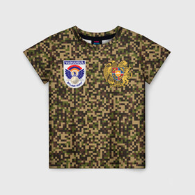 Детская футболка 3D с принтом Вооруженные силы Армении в Тюмени, 100% гипоаллергенный полиэфир | прямой крой, круглый вырез горловины, длина до линии бедер, чуть спущенное плечо, ткань немного тянется | armenia | армения | армия армении | вооруженные силы армении | вс армении | герб | лого | символ | флаг | флаг и герб армении