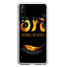 Чехол для Honor P30 с принтом Ori and the Will of the Wisps в Тюмени, Силикон | Область печати: задняя сторона чехла, без боковых панелей | adventure | computer game | golden feather | ori | ori and the will of the wisps | spirit of the forest | дух леса | золотое перо | компьютерная игра | ори | ори и блуждающие огоньки | приключения