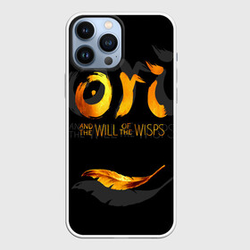 Чехол для iPhone 13 Pro Max с принтом Ori and the Will of the Wisps в Тюмени,  |  | adventure | computer game | golden feather | ori | ori and the will of the wisps | spirit of the forest | дух леса | золотое перо | компьютерная игра | ори | ори и блуждающие огоньки | приключения