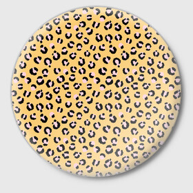 Значок с принтом Желтый леопардовый принт в Тюмени,  металл | круглая форма, металлическая застежка в виде булавки | Тематика изображения на принте: желтый | леопардовый принт | паттерн | пятна | пятнистый | розовый | текстура