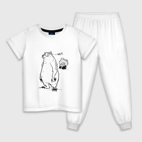 Детская пижама хлопок с принтом Курьер - Медведь и Трактор 2 в Тюмени, 100% хлопок |  брюки и футболка прямого кроя, без карманов, на брюках мягкая резинка на поясе и по низу штанин
 | reminor | курьер | медведь | мультфильм | трактор